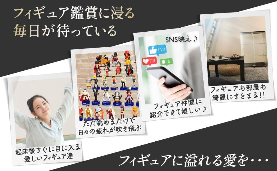 《値下げ》【新品】人気No.1！3段ワイドガラスケース白｜背面ミラー仕様