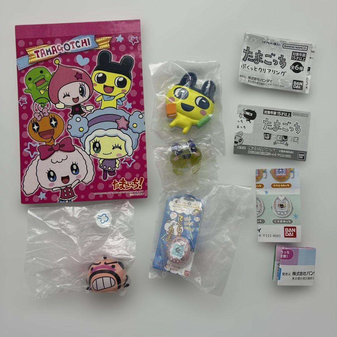 Tamagotchi メモ帳　はさむんです。　ぷくっとクリアリング　たまごっち たまごっち ぷくっとクリアリング｜ガシャポンオフィシャルサイト
