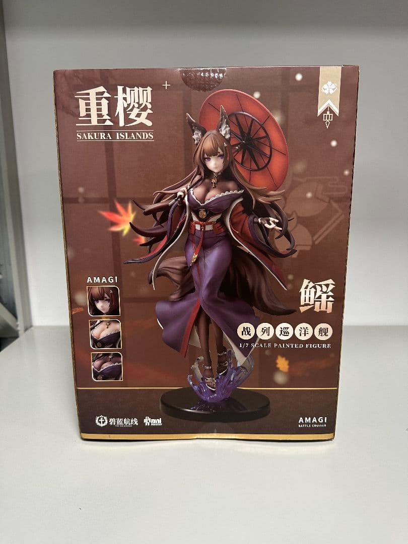 Animesterアズールレーン 天城 鰩 1/7 スケール フィギュア - メルカリ