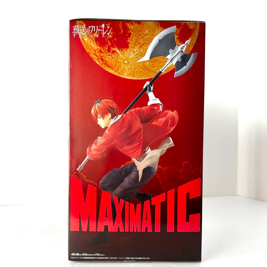 葬送のフリーレンMAXIMATIC STARK STARK シュタルク - メルカリ