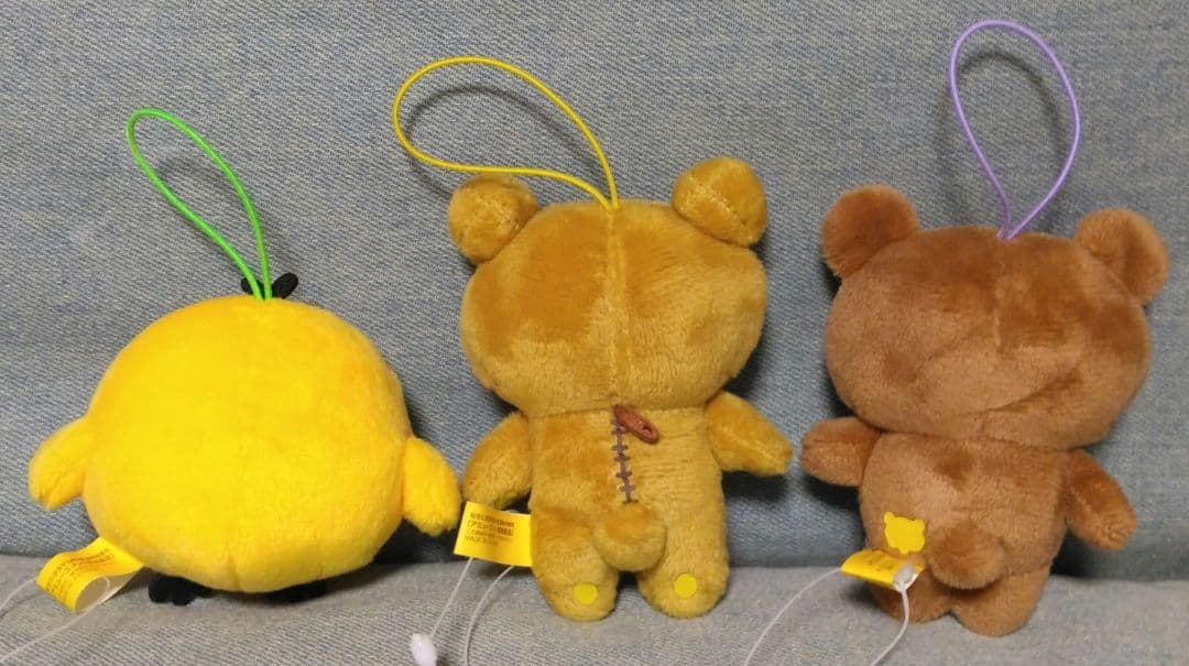 ラウンドワン限定 リラックマ ゴムひも付きマスコット『3 種セット