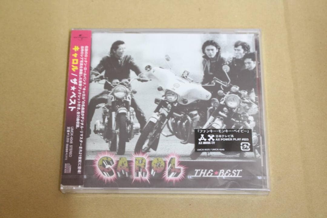 見本品・店頭POP付き】キャロル 矢沢永吉 / ザ☆ベスト CDアルバム