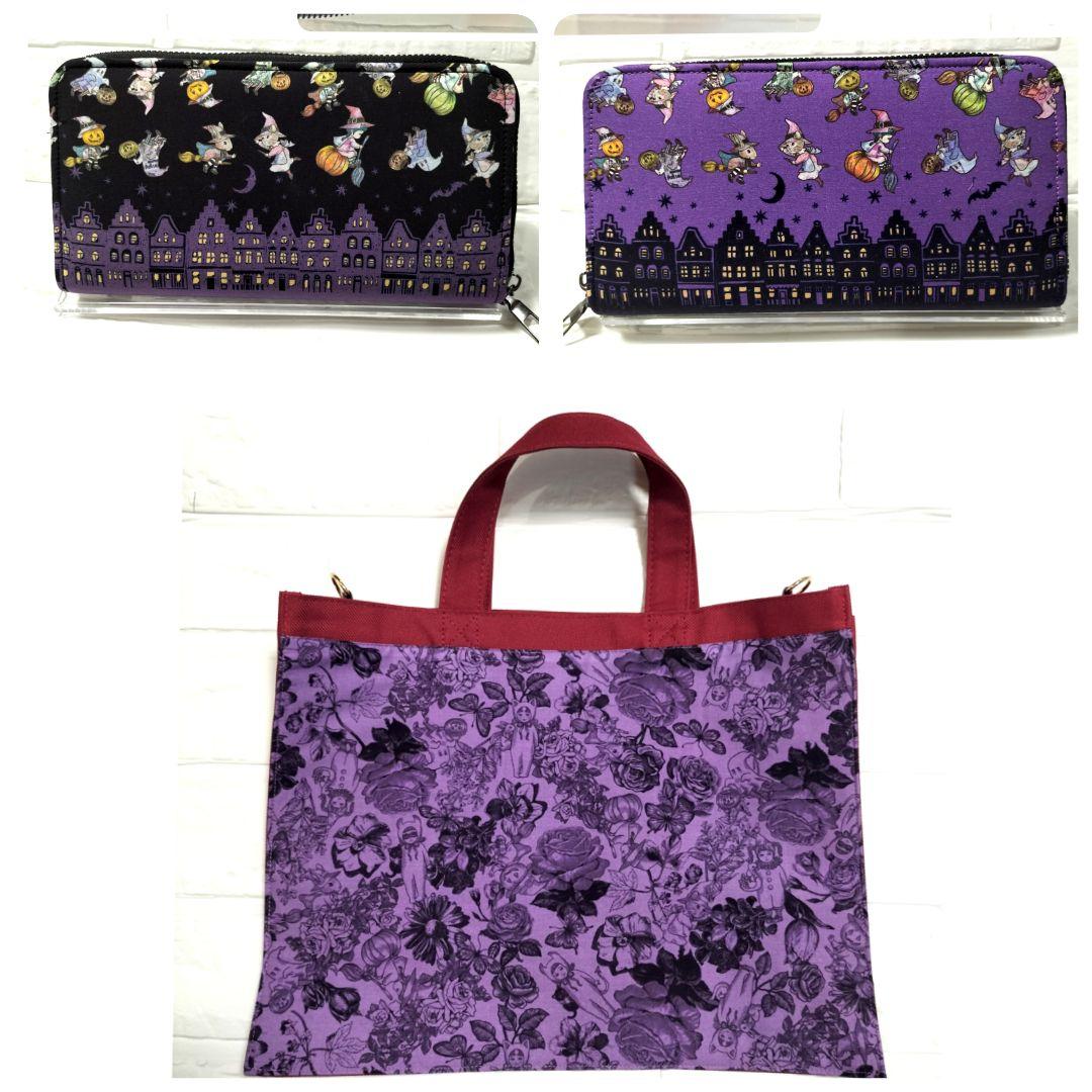 【9/20購入】ゆきんこ様❖専用ページ スピードくじ】【大抽選会】開催！！ - うおぬまポイントカード会