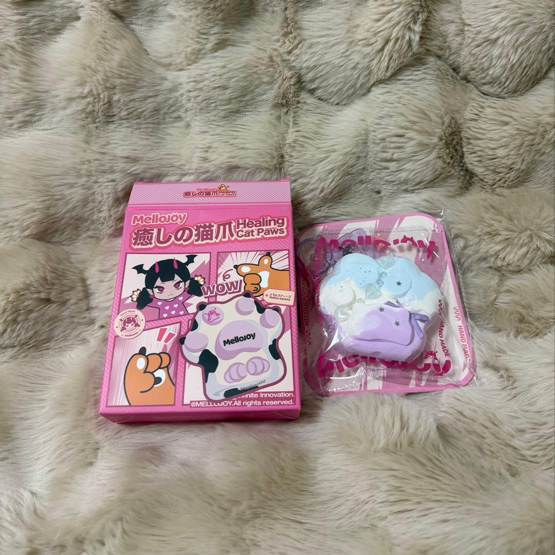 メロジョイ mellojoy 癒しの猫爪 天使爪 予備袋1枚付き - メルカリ