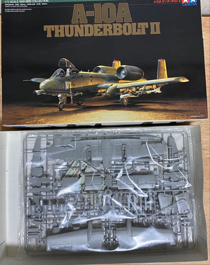 希少Avioni-X 1/144 99式艦上爆撃機 翔鶴 蒼龍 飛龍 加賀金属