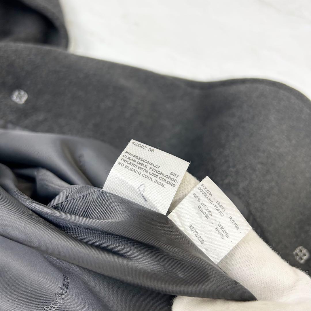 たぬたぬ様 マックスマーラ 白タグ カシミヤ混 ベルト フーデット