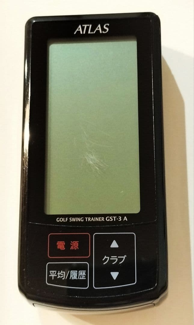 アトラス ゴルフスイングトレーナー GST-3A