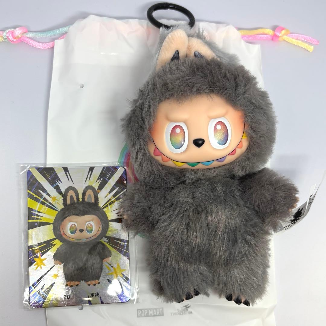 正規品】 ポップマート ラブブ エナジー シークレット 黒 - メルカリ
