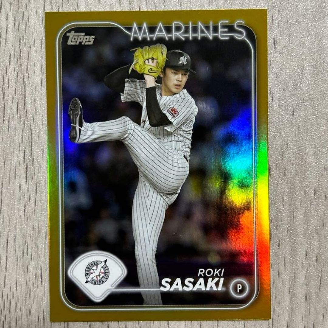 topps npb 2024 佐々木朗希 50シリ - メルカリ