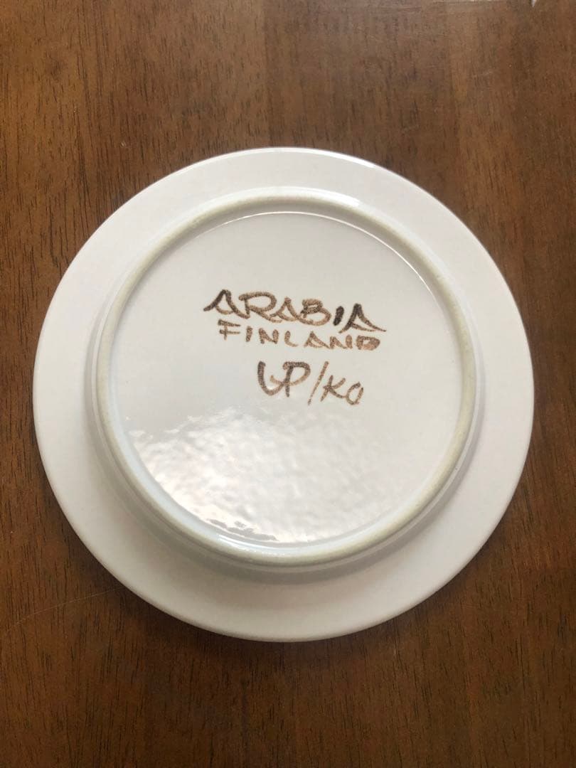 アラビア ロスマリン 絵柄入り 16cmプレート