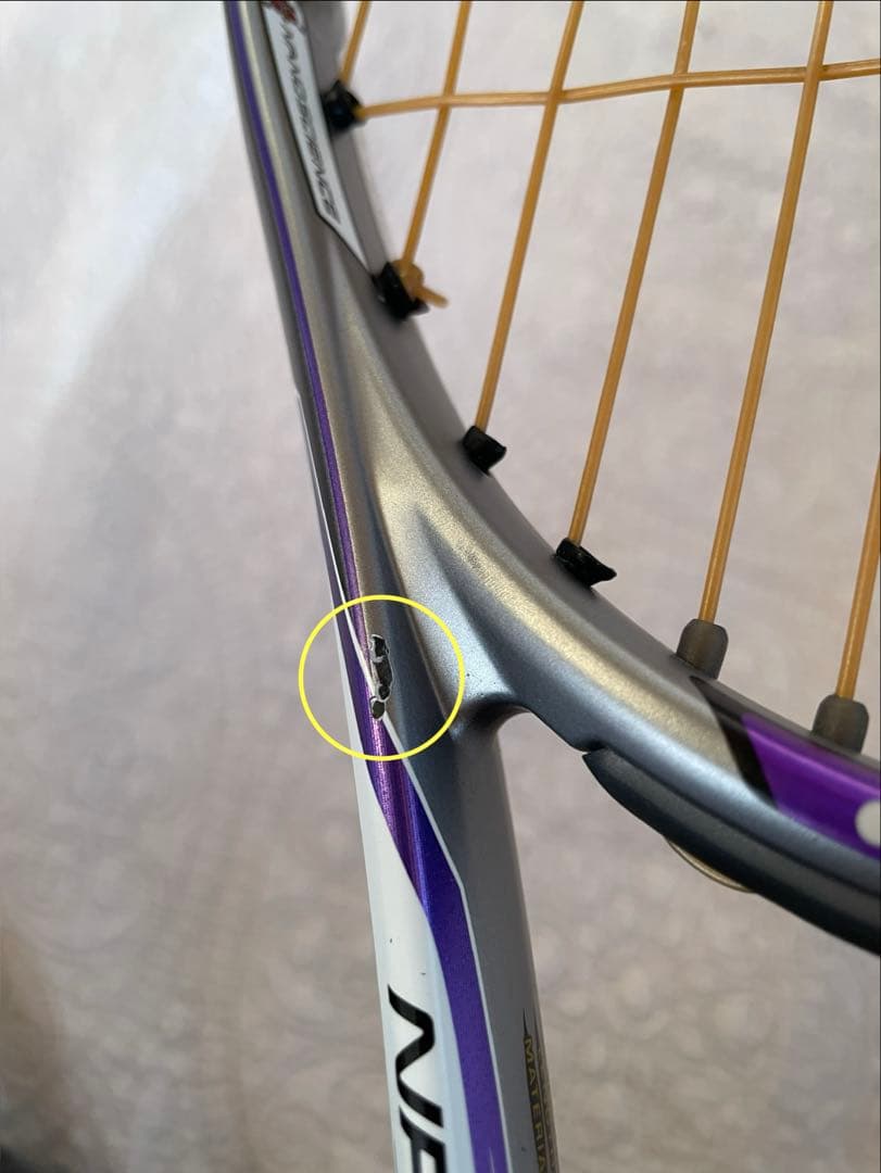 廃盤レア美品】YONEX NANOFORCE 8V ソフトテニスラケット 紫 - メルカリ