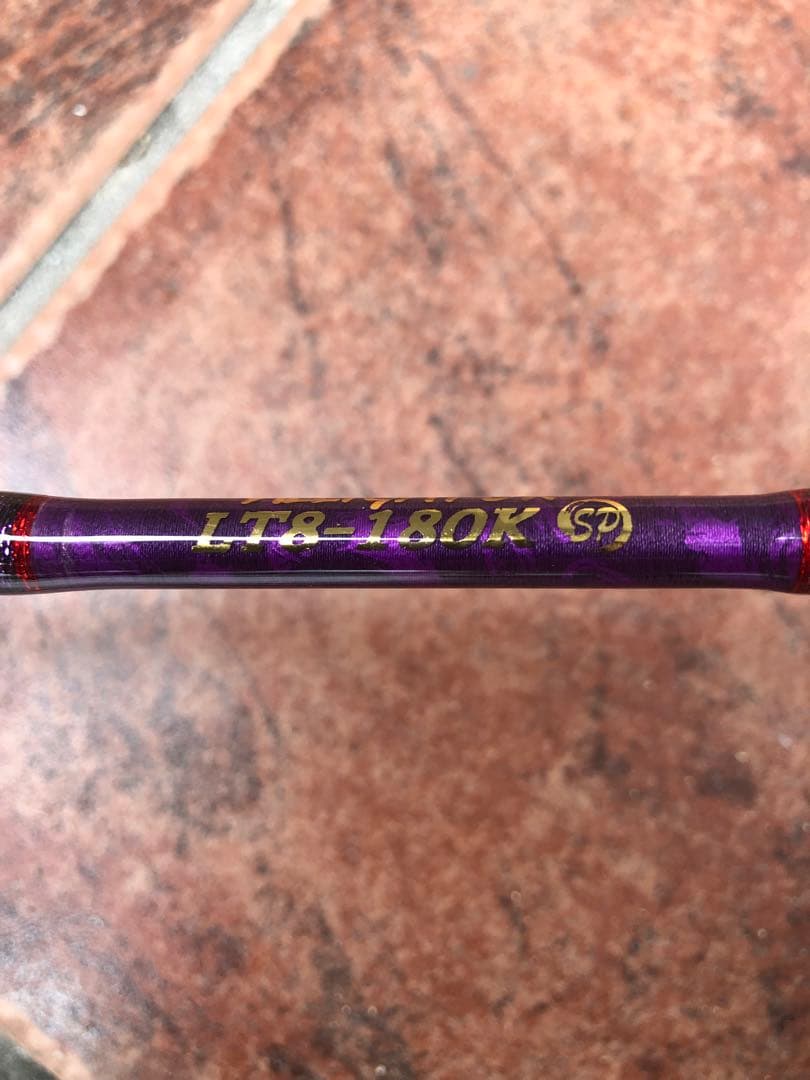 ALLIGATOR LT8-180K ライトロッド中古 トリガー付き ALLIGATOR LT8