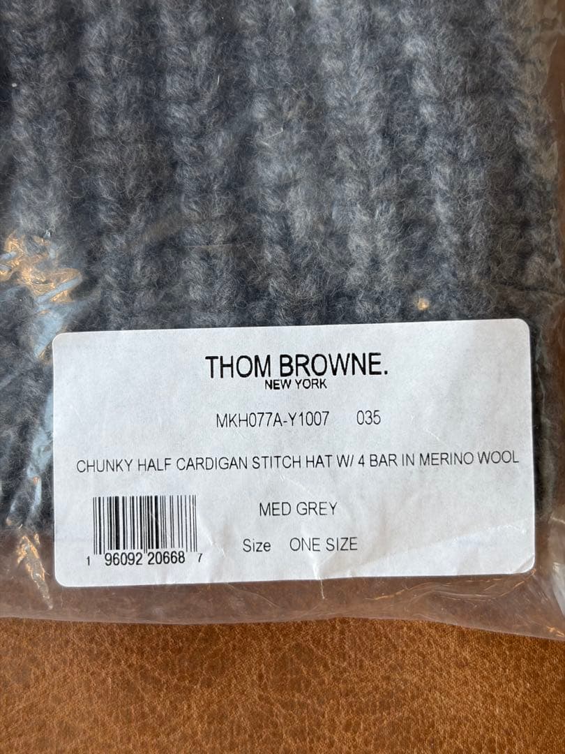 新品 《THOM BROWN》　トムブラウン　ニットビーニー　グレー