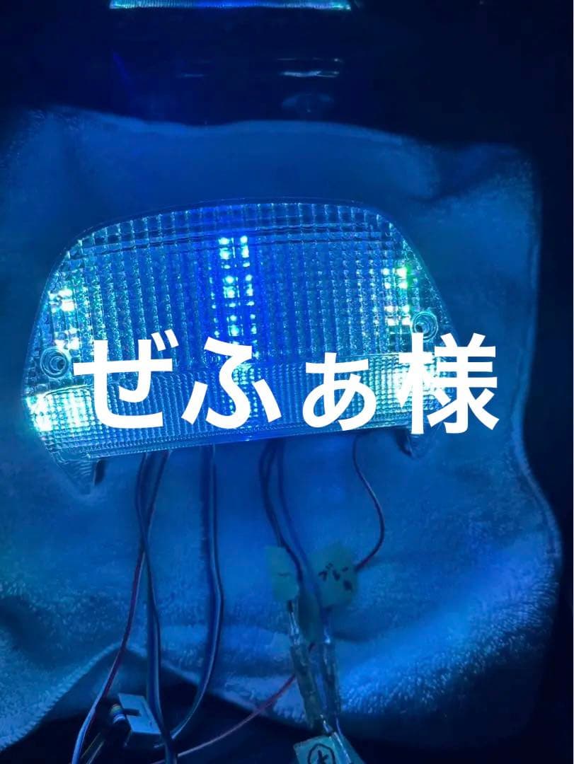 流れるテール 流星テール ゼファーχ用 - メルカリ
