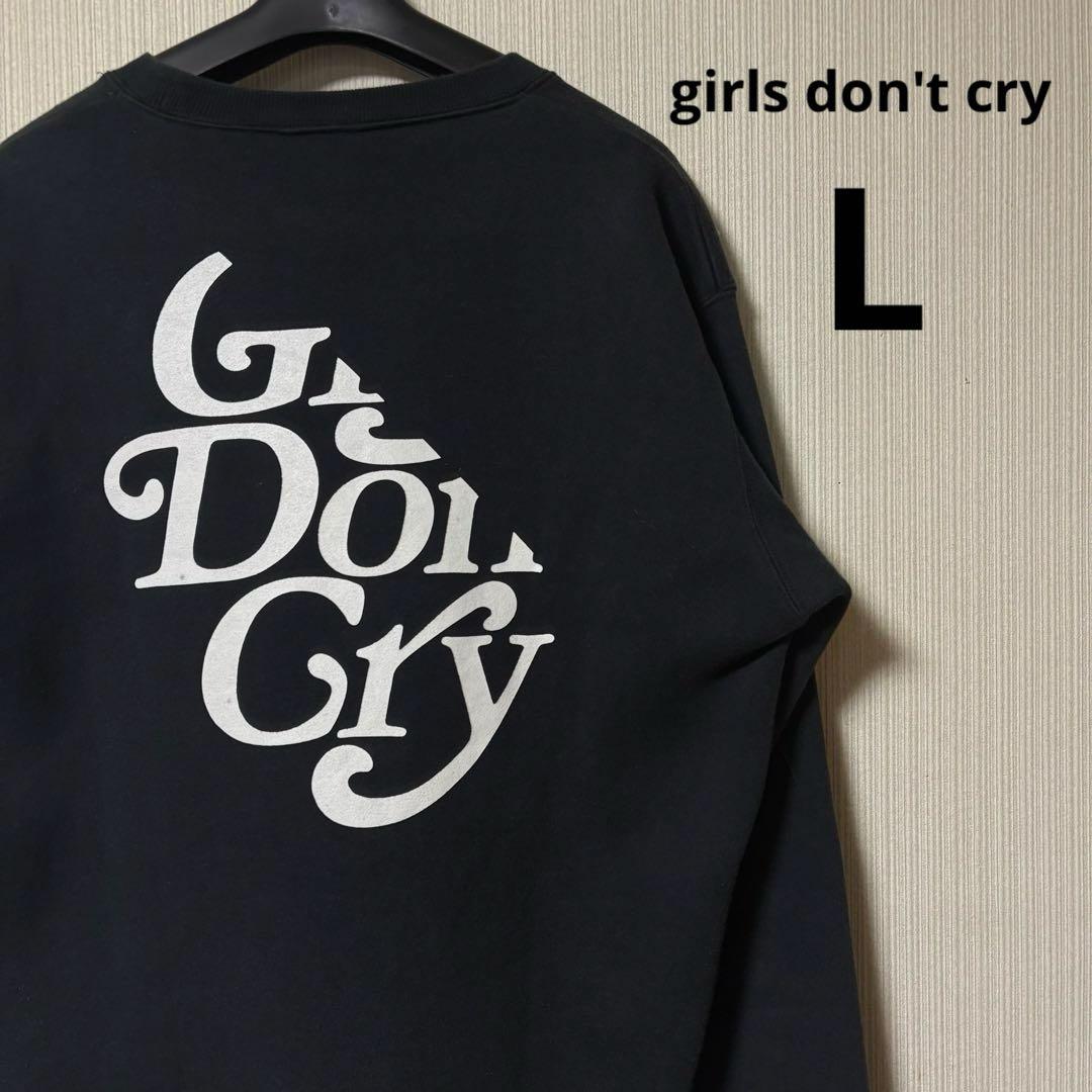 Girls Don’t Cry × Gareering スウェット ブラック Girls Don't Cry スウェット ガールズドントクライ ガルドン (Girls