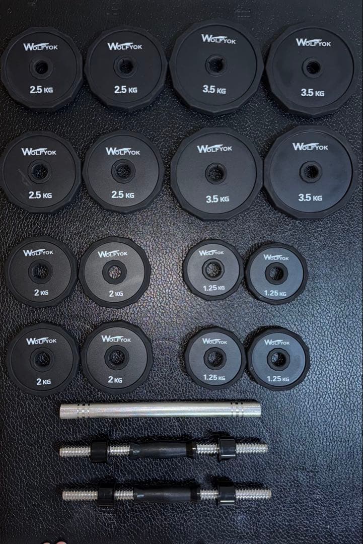 【Wolfyok（ウルフヨック）】ダンベル 可変式 40kg Amazon | Wolfyok ダンベル 可変式 3in1 バーベルにもなる 【スチール