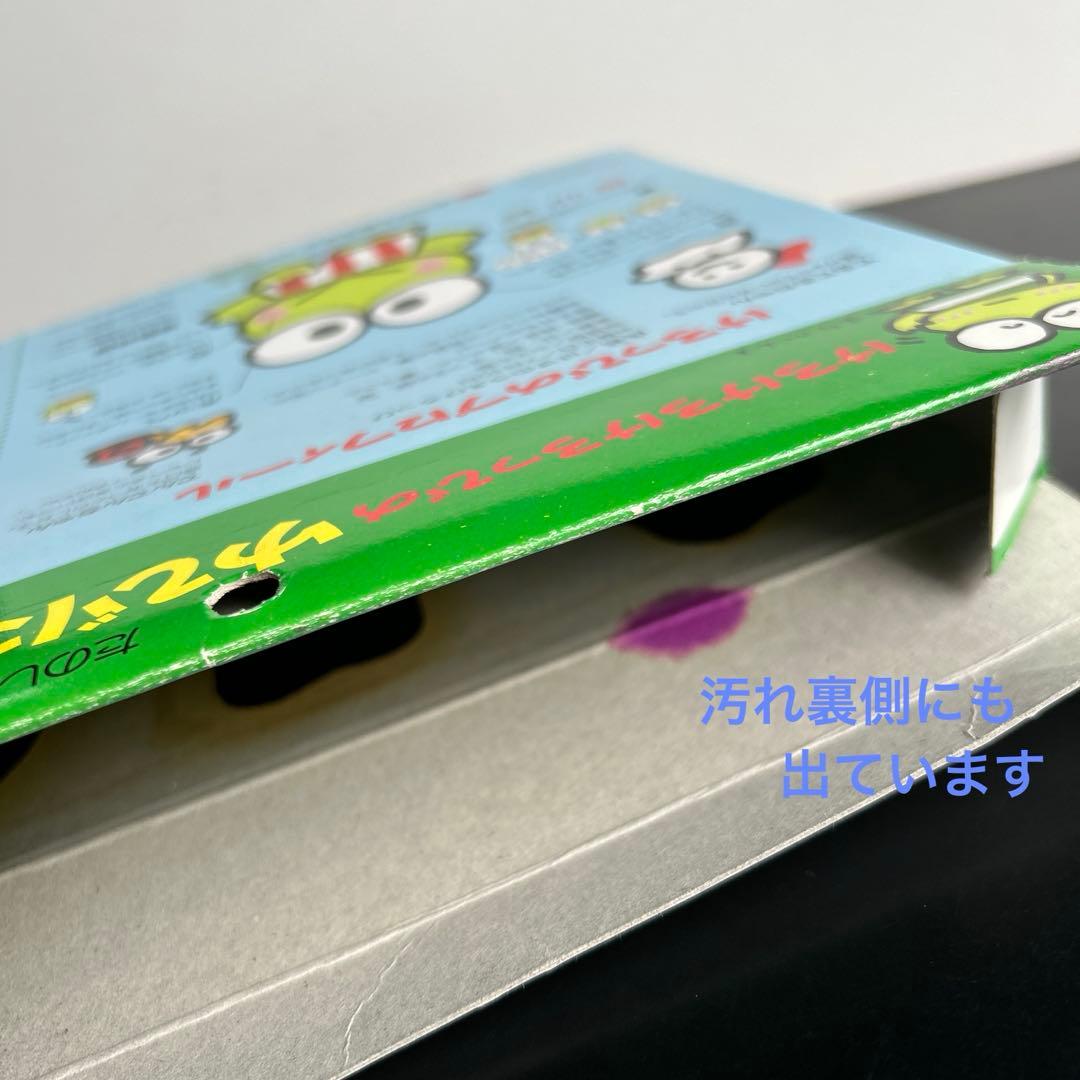 サンリオ けろけろけろっぴのゆびにんぎょう 指人形 ソフビ レトロ 指人形