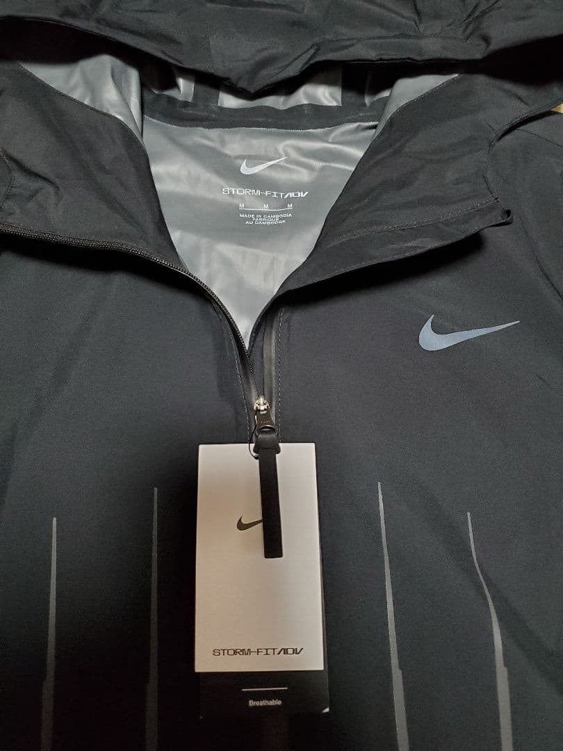 ナイキ ランニング ディビジョン エアロガミ Storm-FIT ADV M - メルカリ