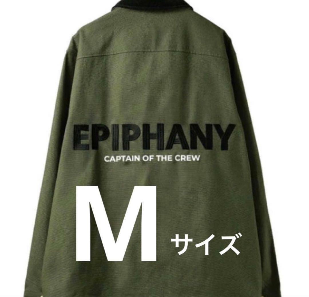 ホ*ー様 Epiphany ジャケット パンツ セットアップ uver uver - メルカリ