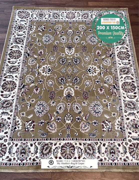 ブラウン フワフワラグ 無地アルモニア コモドシリーズプレミアム