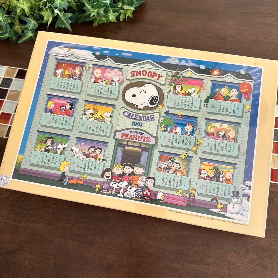SNOOPY】スヌーピー 1993年カレンダー ジグソーパズル 1000ピース