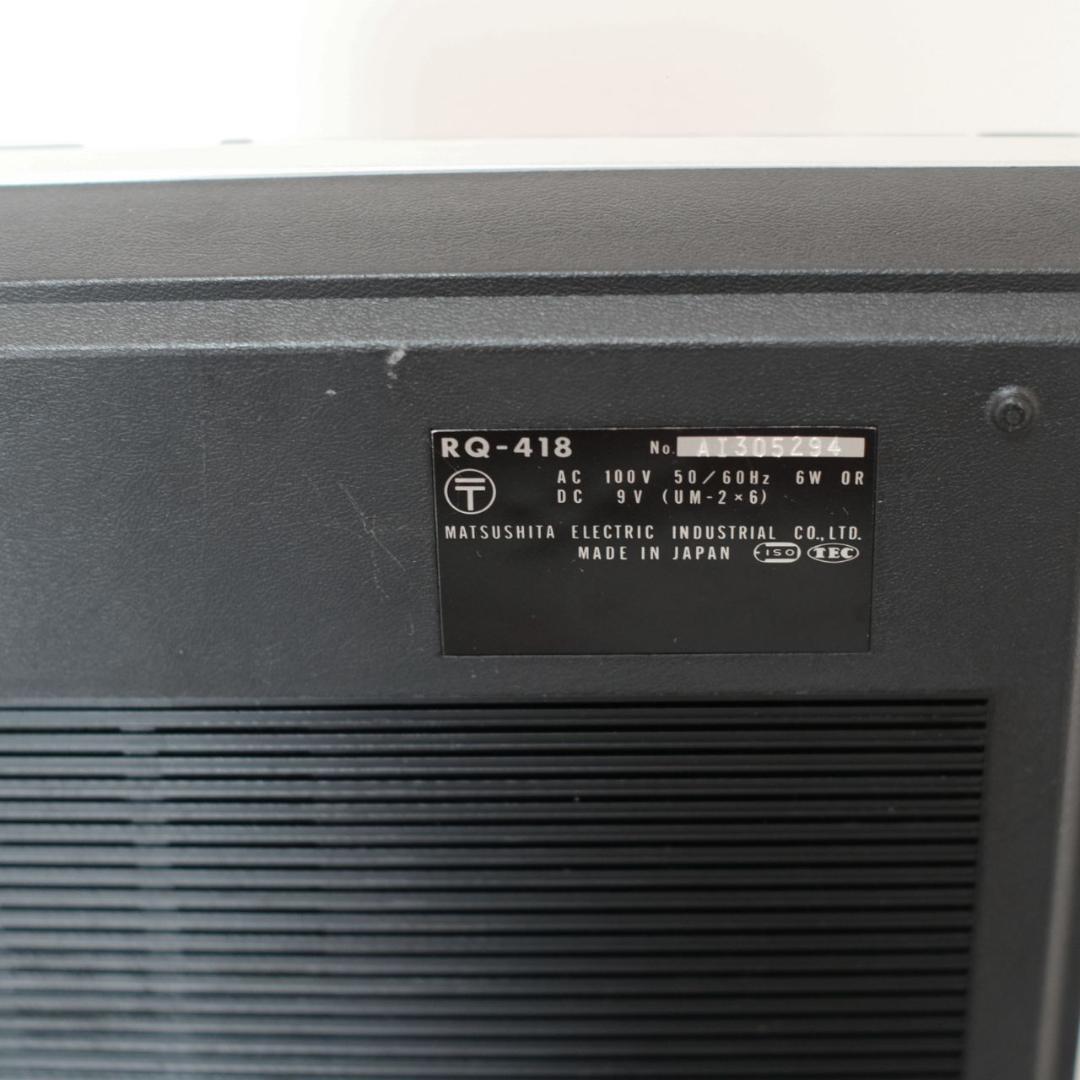 メンテ済み】ナショナル（National） カセットプレーヤー RQ-418