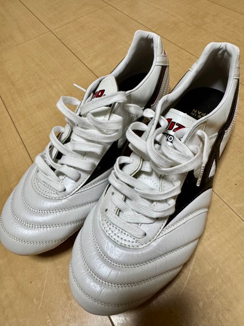 【新品/未使用】Mizuno Morelia II JAPAN 26.5cm