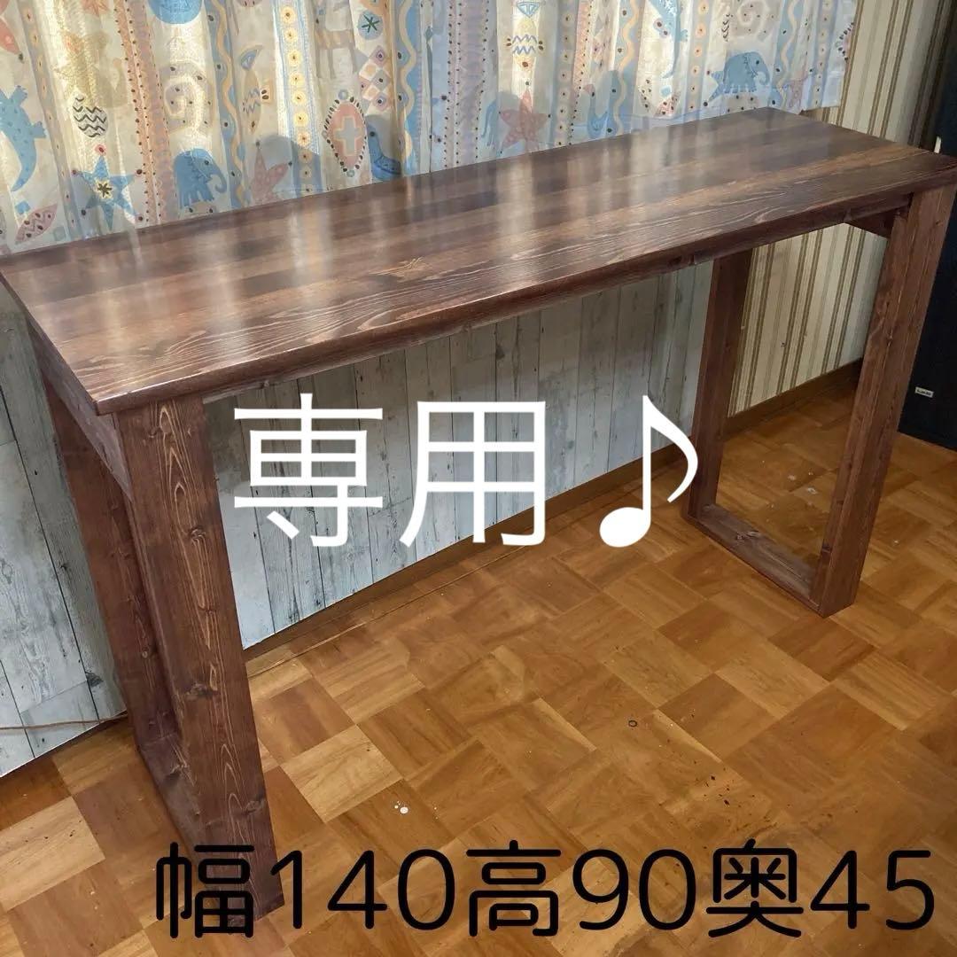 幅140cm パイン集成材 Amazon.co.jp: パイン集成材 1400×500×20ミリ(8kg) : DIY・工具・ガーデン