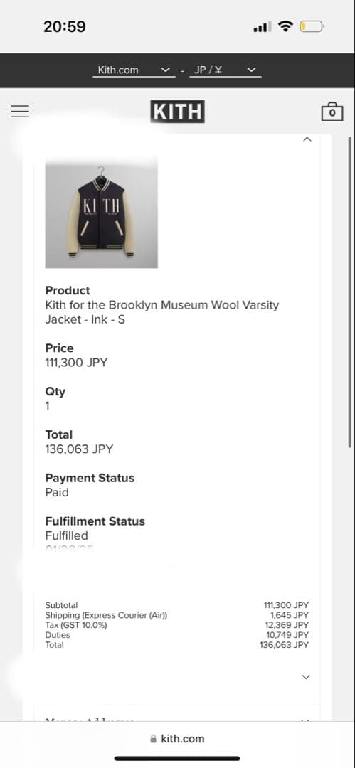Kith Brooklyn Museum Wool Varsity Jacket - メルカリ