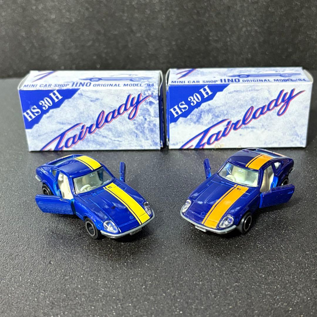 トミカ58ニッサンフェアレディZG ミニカーショップイイノ特注 6台