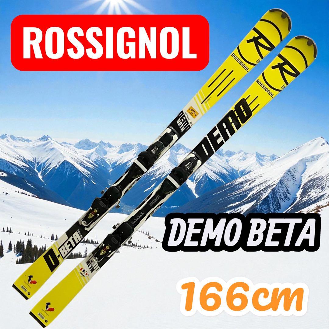 ROSSIGNOL DEMO BETA 166cm スキー板 ROSSIGNOL DEMO BETA 166cm スキー板