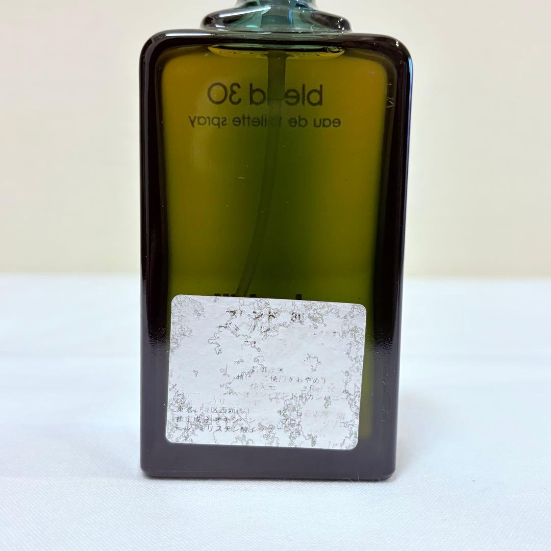 希少 新品未使用 ダンヒル ブレンド30 オードトワレ 香水 100ml - メルカリ