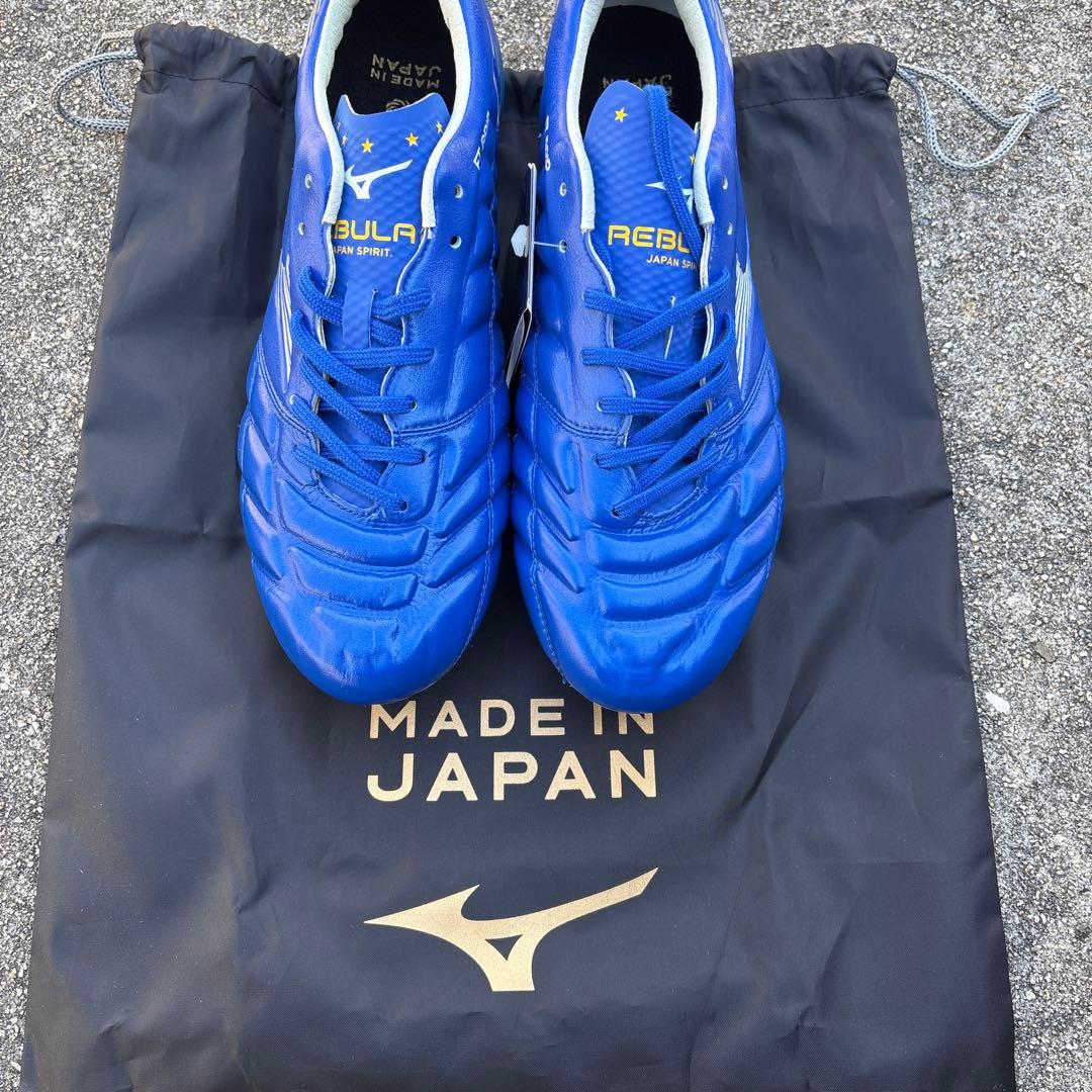 S*i様 Mizuno Rebula サッカーシューズ 27.0cm