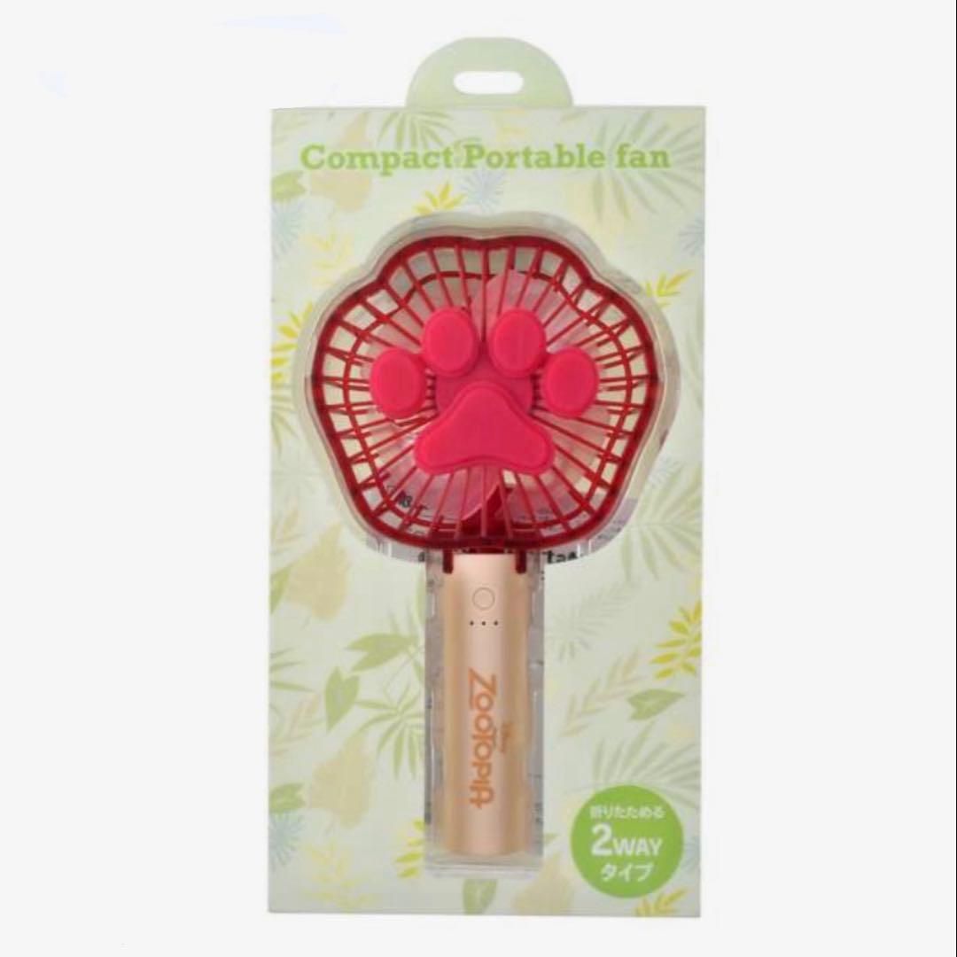 ディズニー ズートピア ハンディファン 2WAY SUNSHINE DAYS - メルカリ