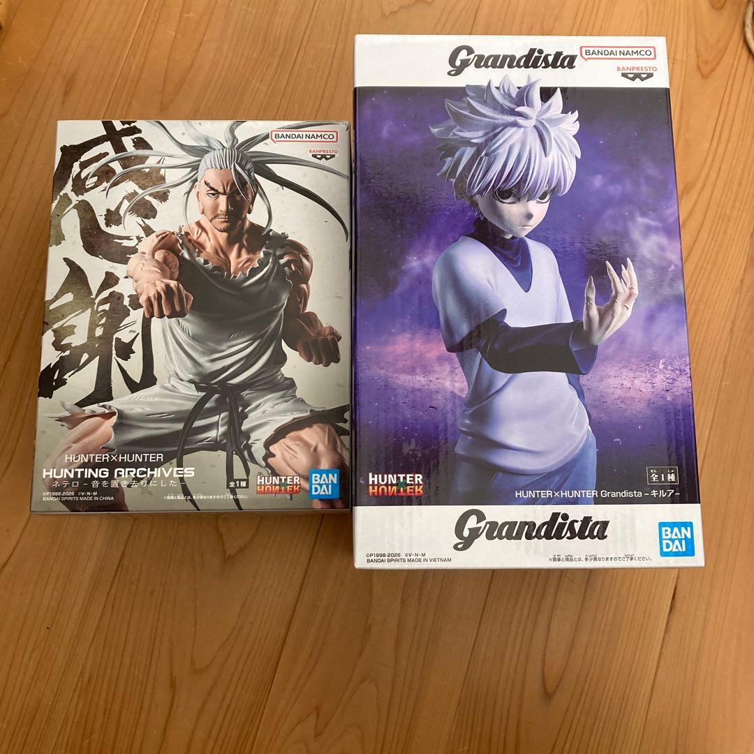 HUNTER HUNTER フィギュアセット キルア ネテロ 未開封品 - メルカリ