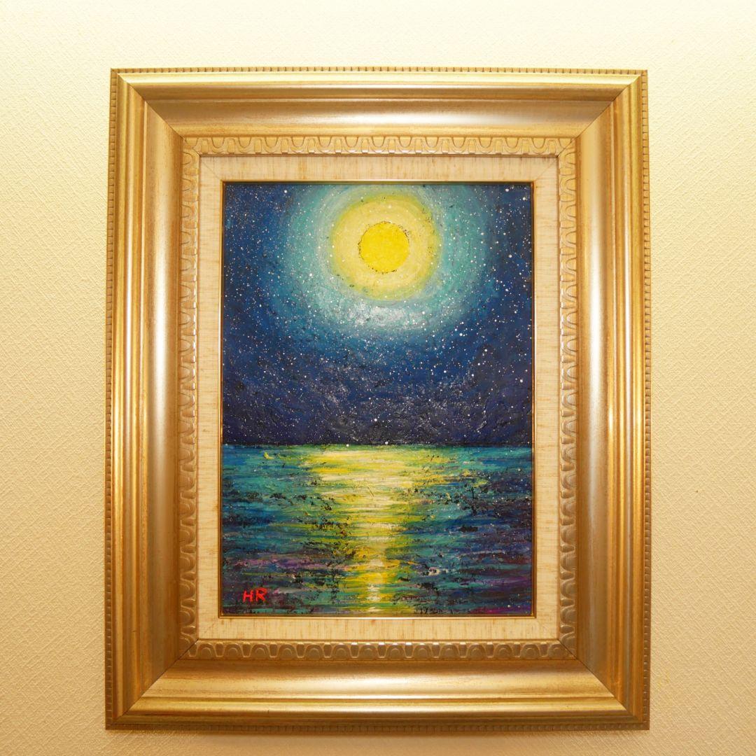 油絵 油彩 油彩画 絵 絵画【満月の海 】F4号 - メルカリ