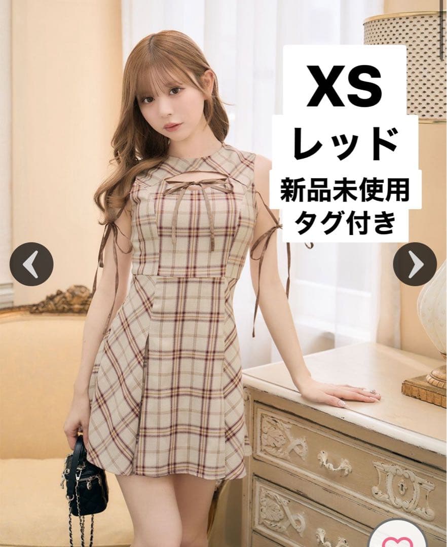 フロントオープンチェックミニワンピ♡XS完売品♡新品未使用♡ミシェル