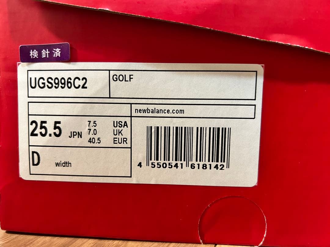 【25.5cm】【新品】ゴルフシューズ　ニューバランス 996 ホワイト