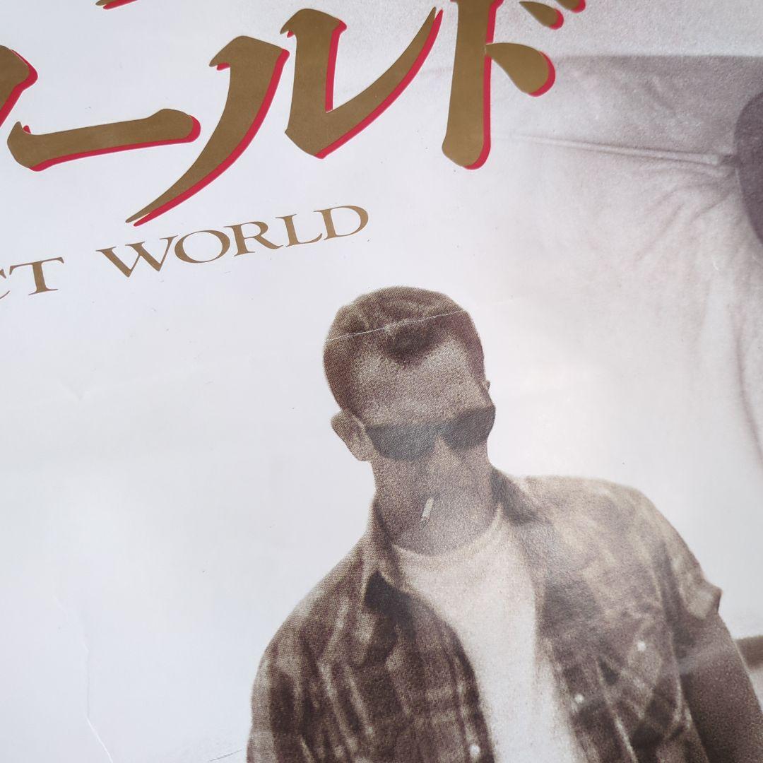 パーフェクトワールド 映画ポスター B2サイズ - メルカリ