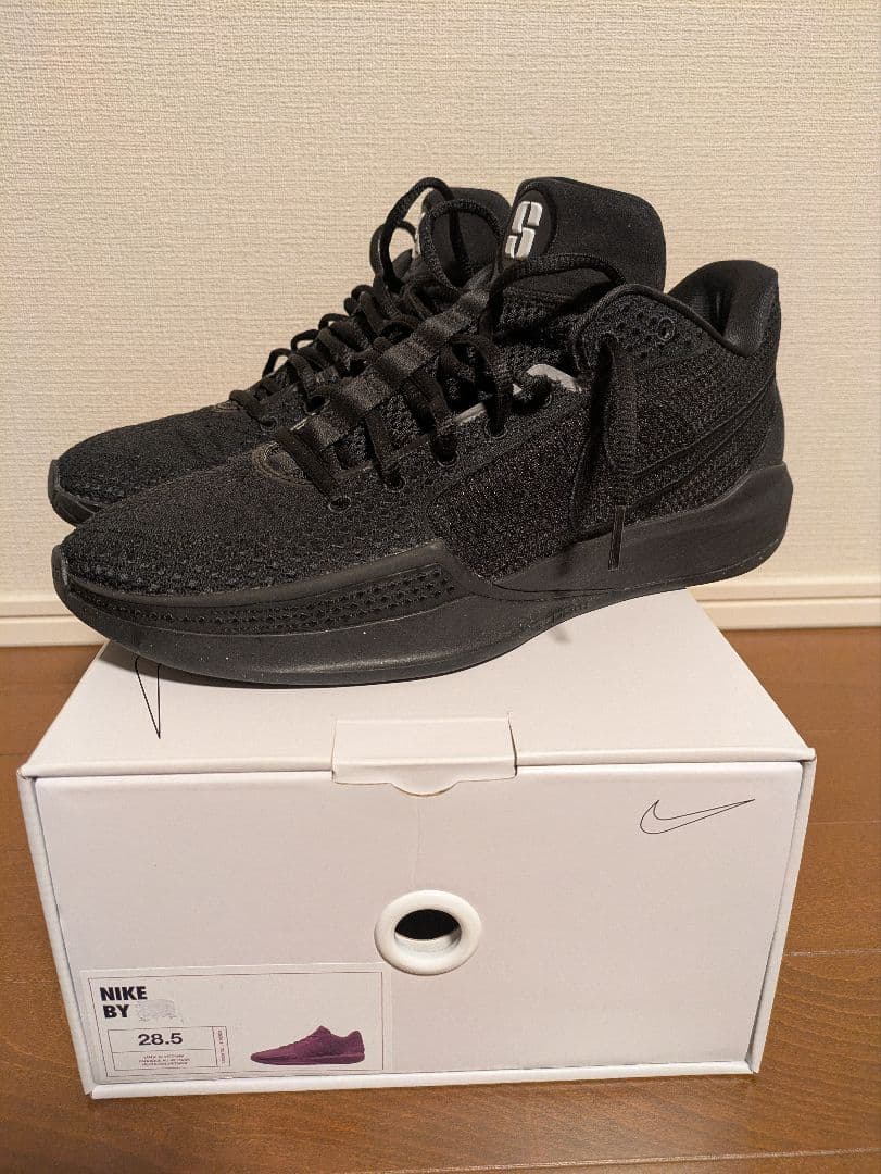 NIKE Sabrina 1 BY YOU トリプルブラック 28.5cm - シューズ(男性用