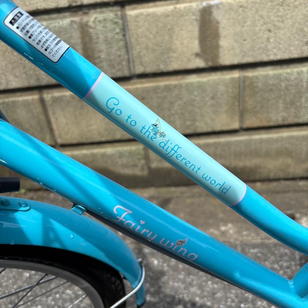 ダイワサイクル 子供用自転車 Fairy wing 20インチ 直接渡し希望
