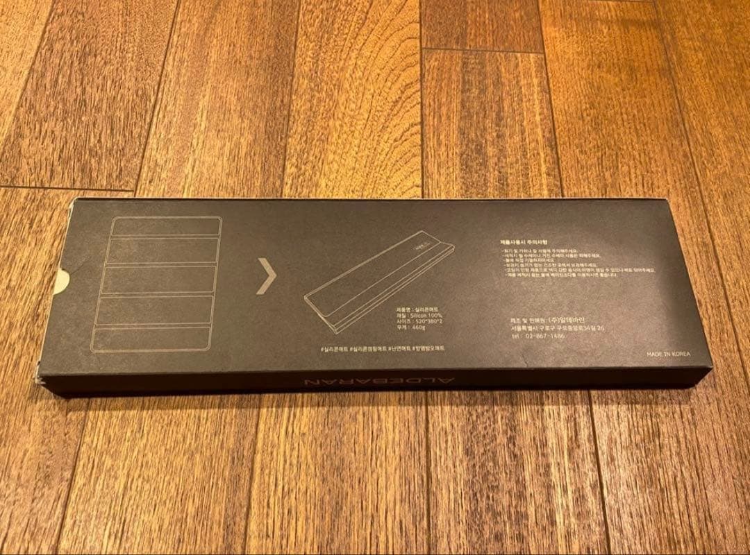 新品未使用】neru design works EDGE PAD BLACK