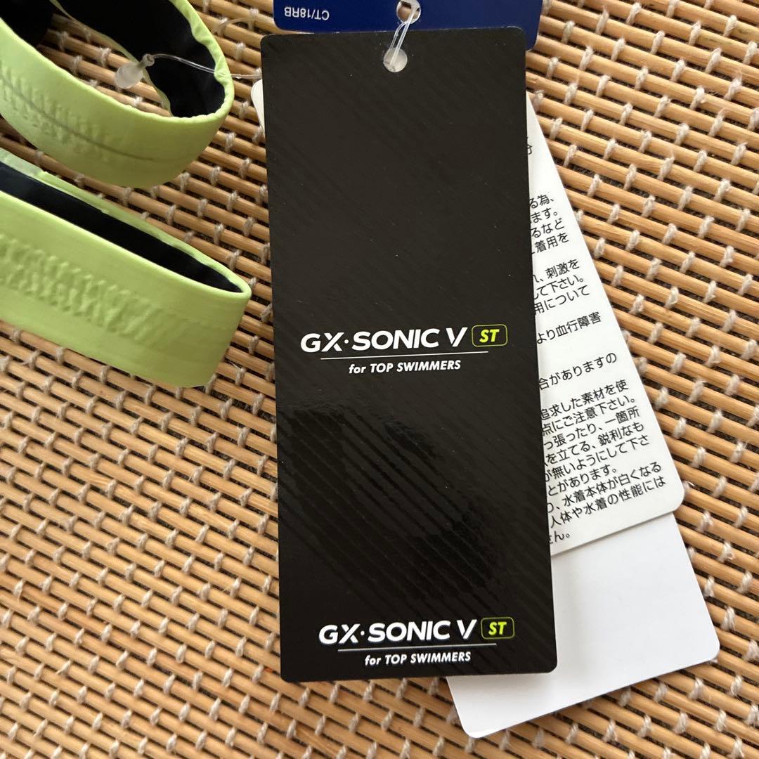 Mizuno スポーツ用水着 ブラック 2XS ファッション レディース 水着