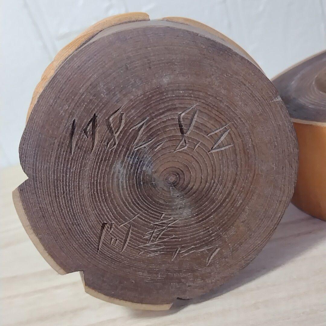 ニポポ灰皿 昭和レトロ 木彫 灰皿 煙草入 アイヌ民芸 置物