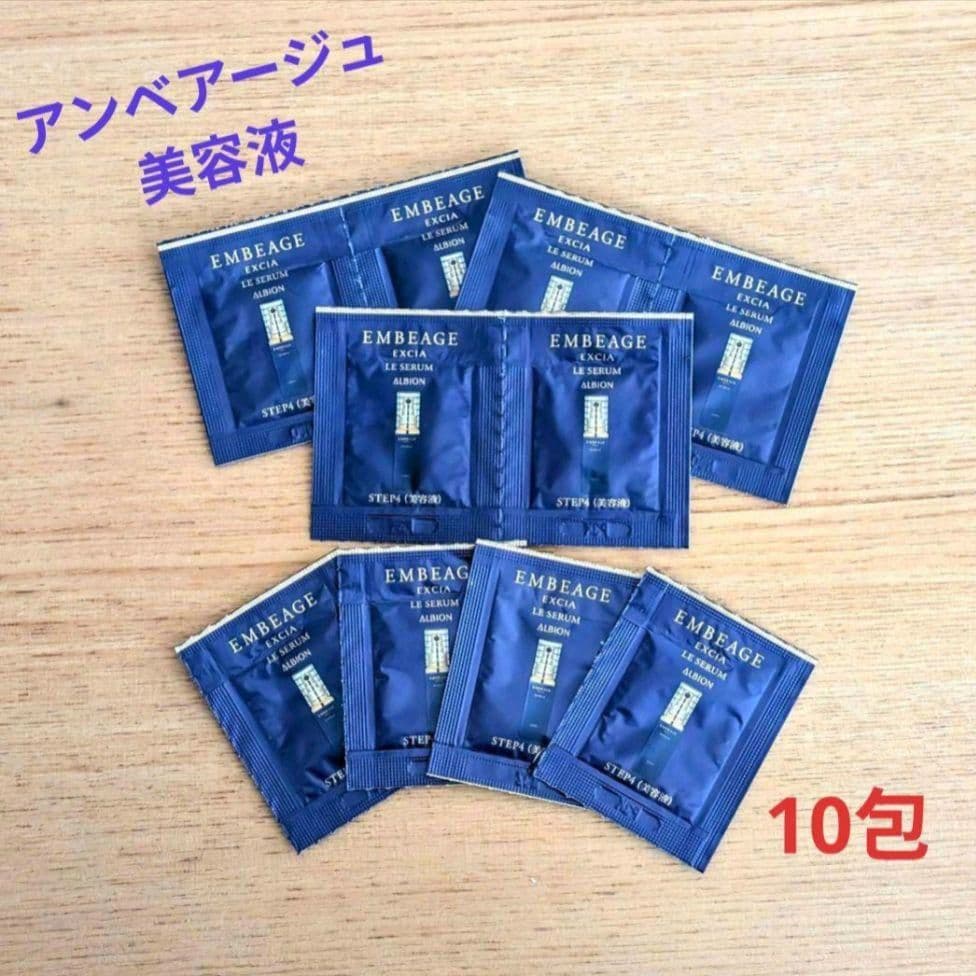 かっこ♡です！