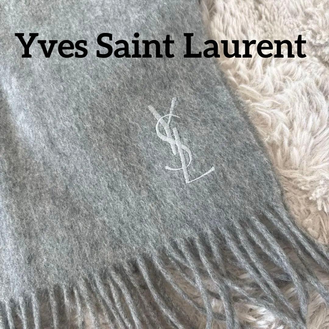 Yves Saint Laurent サンローラン グレー マフラー - メルカリ