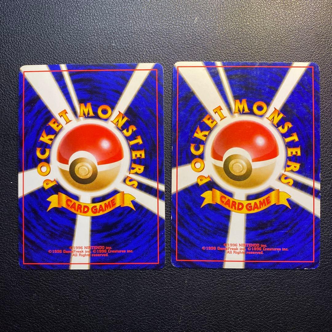 旧裏 ポケモンカード 海外規制 キョウ秘伝、変わり身の術 - メルカリ