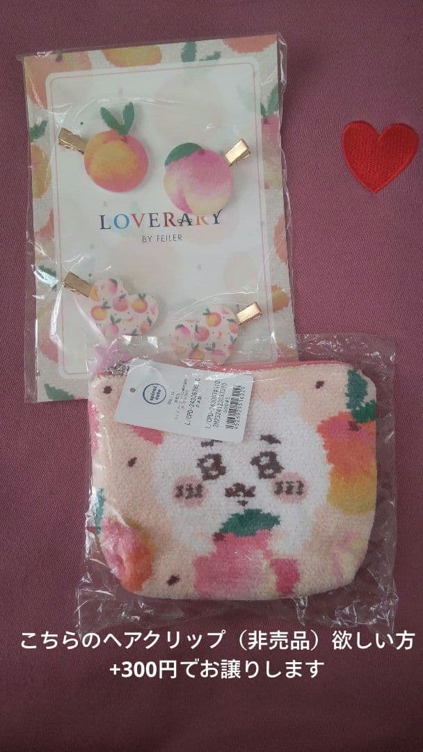 新品未開封】ちいかわ フェイラー コラボ♡ちいかわ ピーチドット