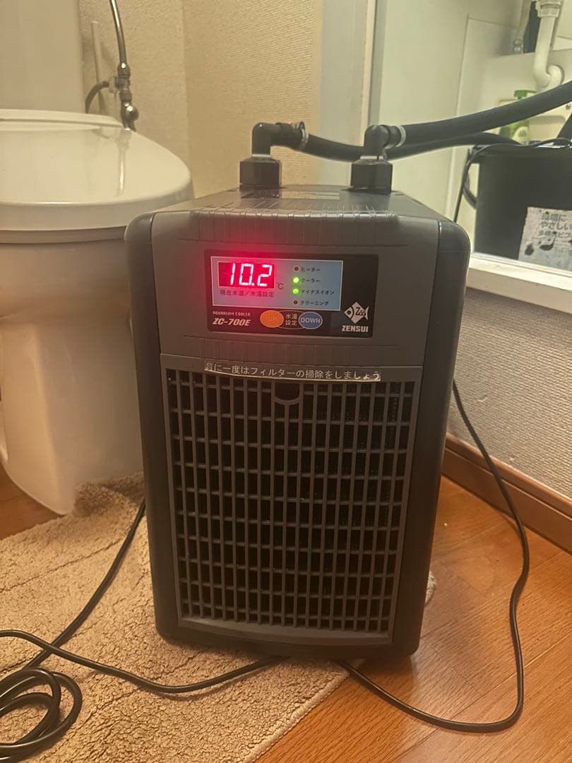 SRIXON　大型水槽用　ゼンスイ クーラー700e ゼンスイ 水槽用クーラー ZC-700α (冷却水量650L以下/淡水・海水両用