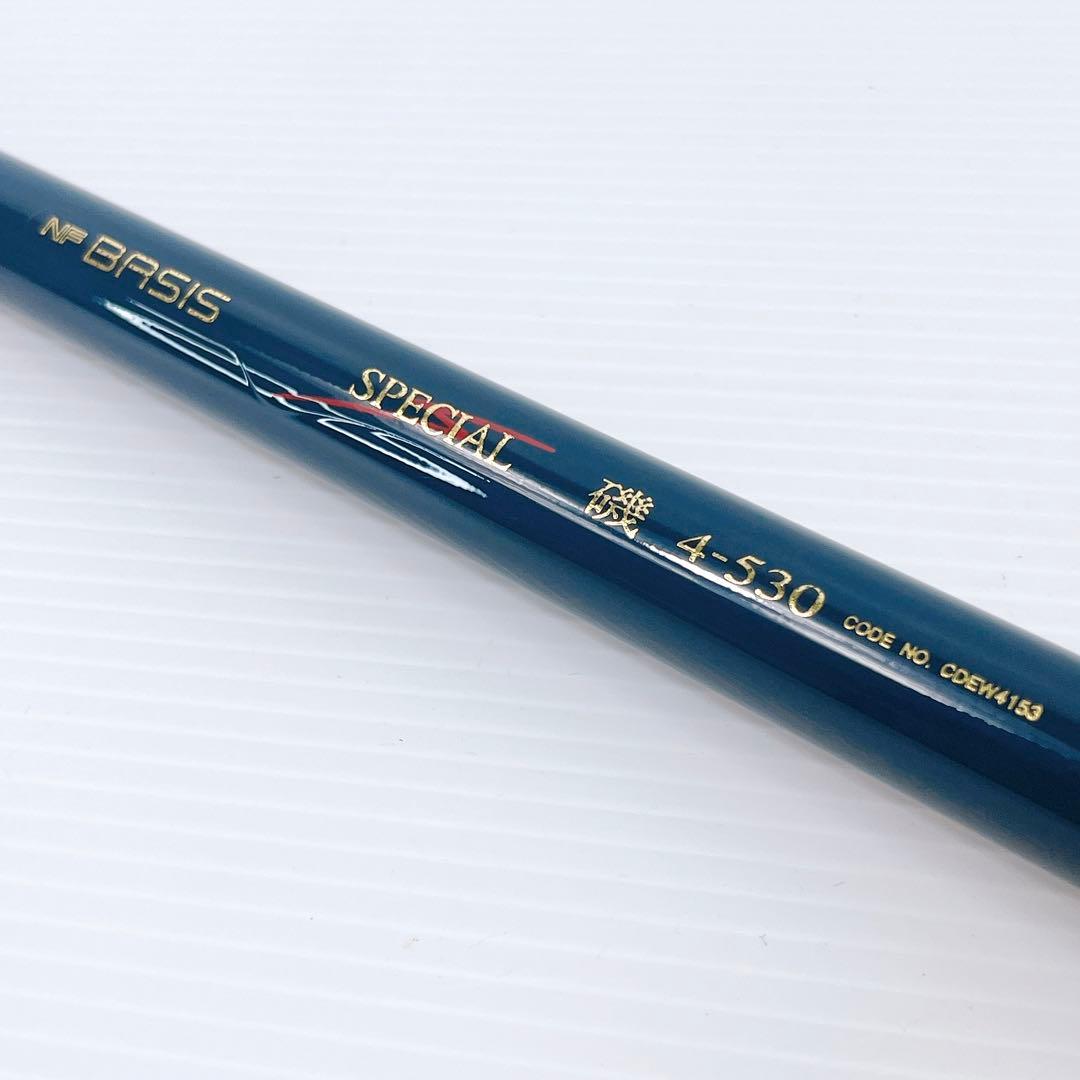 美品】NFT高級磯竿 NF ベイシス スペシャル 磯 4-530 - メルカリ